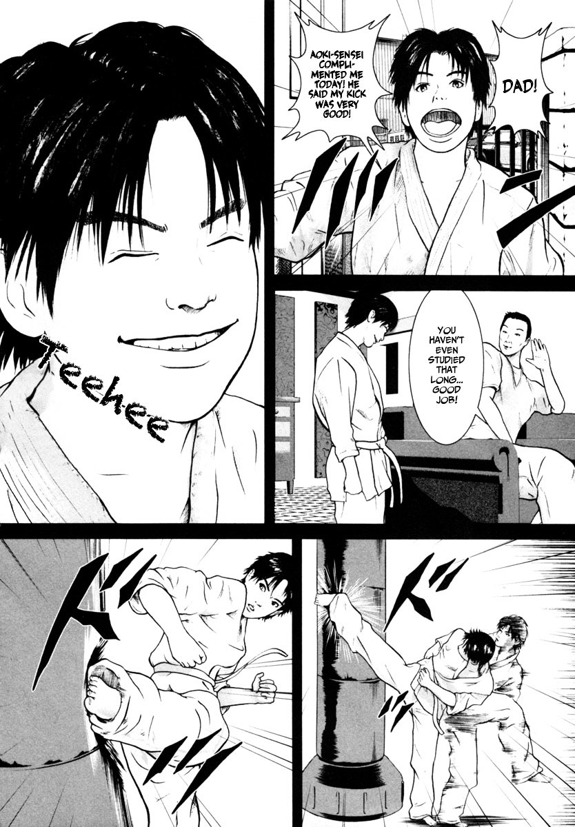 Kenka Shoubai Chapter 9 page 13 - Chapter 9 : Finding the Reason for Karate!