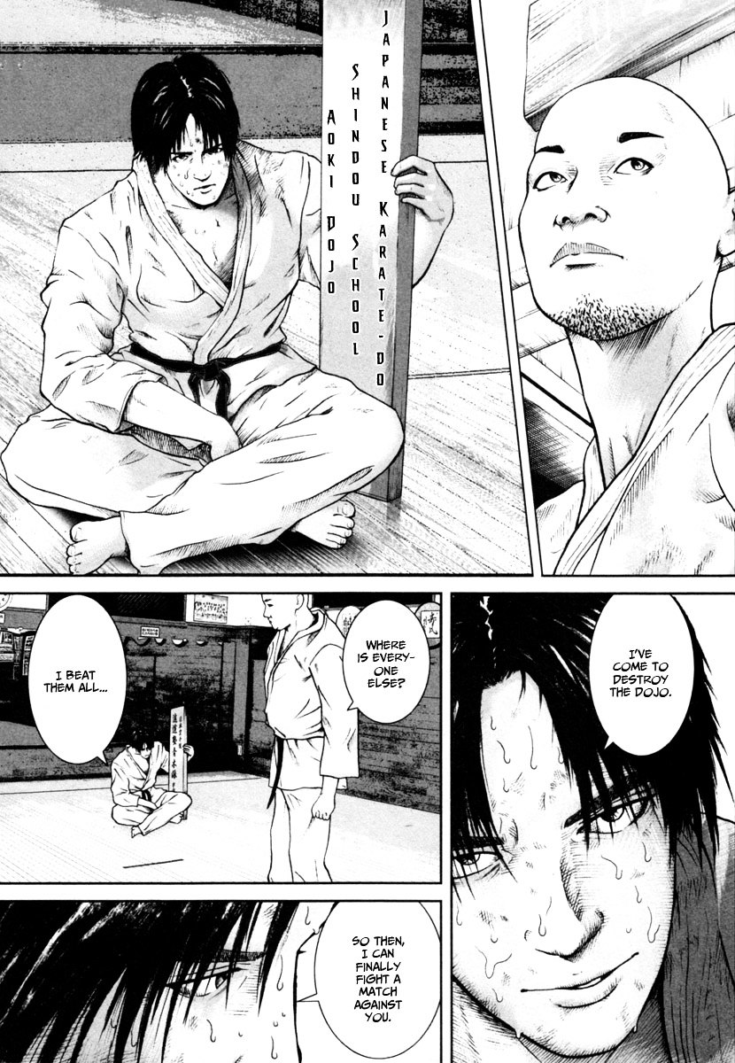 Kenka Shoubai Chapter 9 page 20 - Chapter 9 : Finding the Reason for Karate!