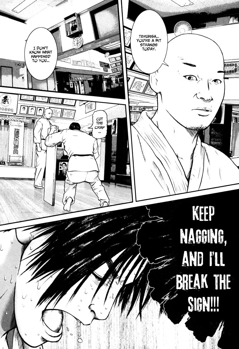 Kenka Shoubai Chapter 9 page 21 - Chapter 9 : Finding the Reason for Karate!