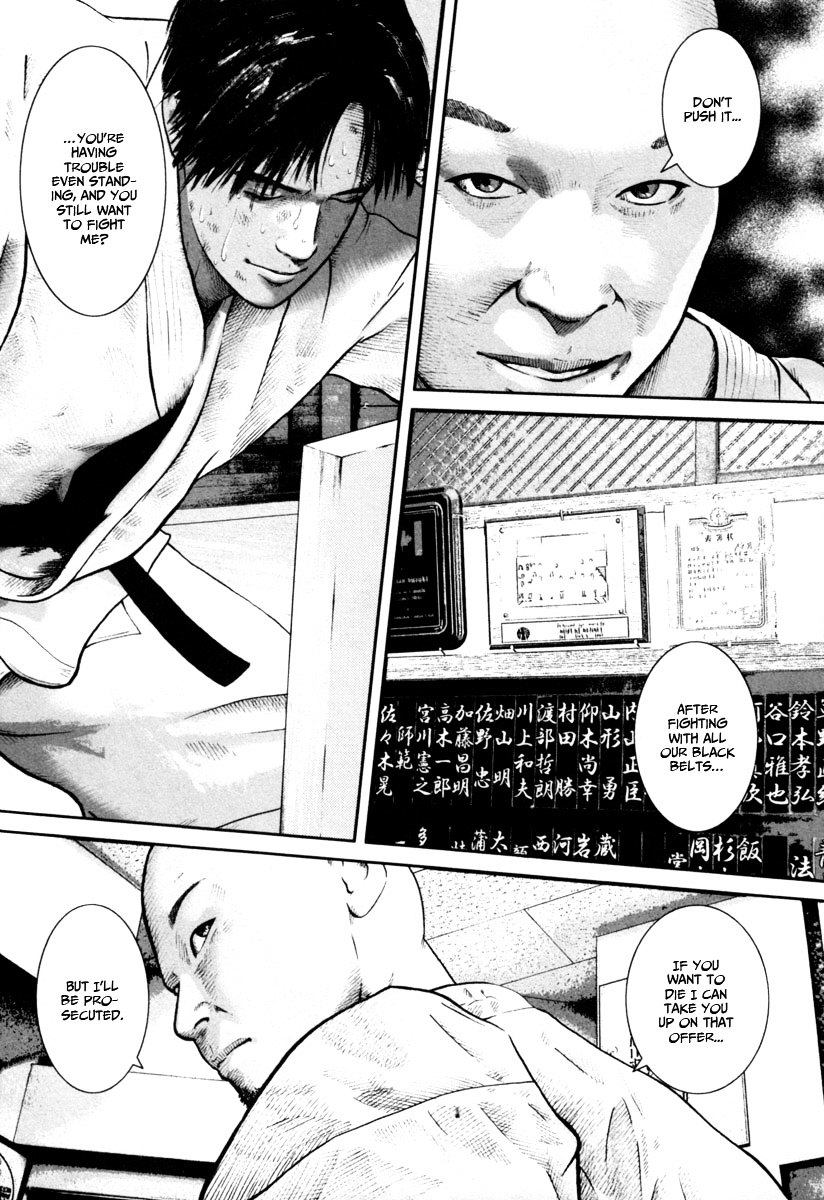 Kenka Shoubai Chapter 9 page 22 - Chapter 9 : Finding the Reason for Karate!