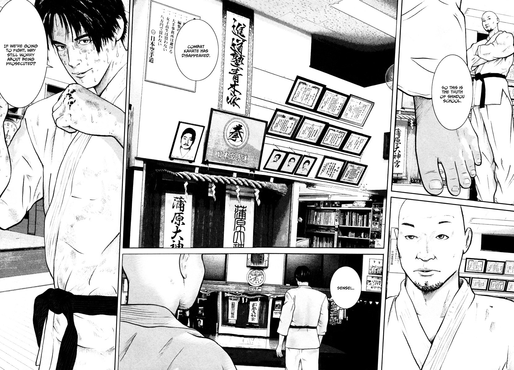 Kenka Shoubai Chapter 9 page 23 - Chapter 9 : Finding the Reason for Karate!