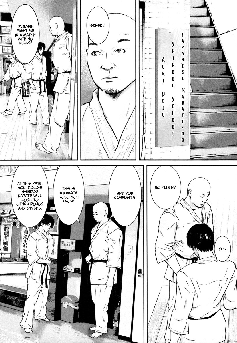 Kenka Shoubai Chapter 9 page 3 - Chapter 9 : Finding the Reason for Karate!