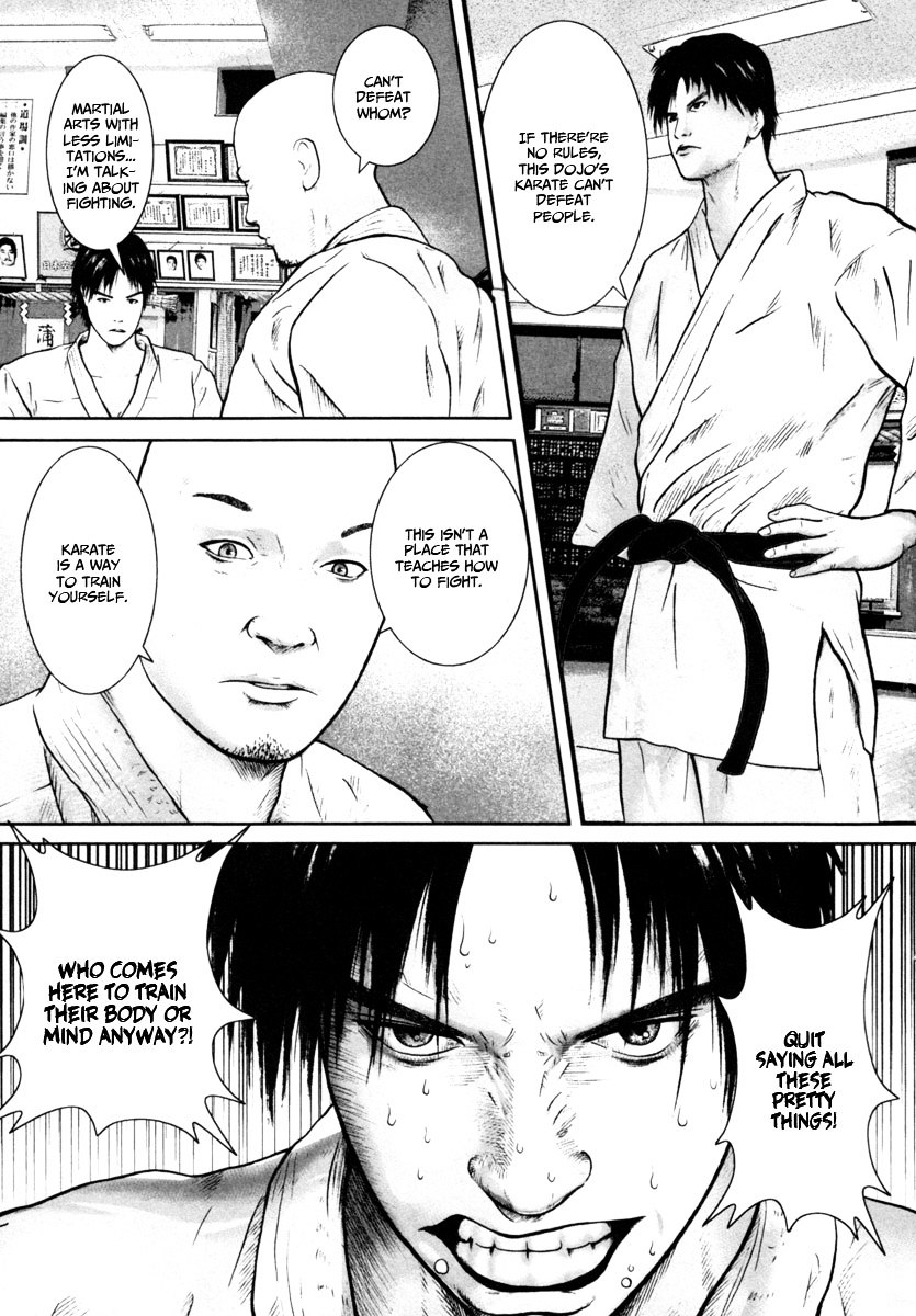 Kenka Shoubai Chapter 9 page 4 - Chapter 9 : Finding the Reason for Karate!