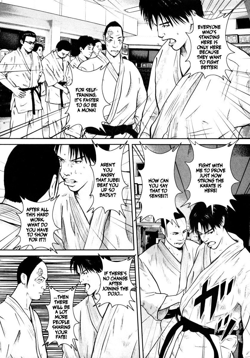 Kenka Shoubai Chapter 9 page 5 - Chapter 9 : Finding the Reason for Karate!