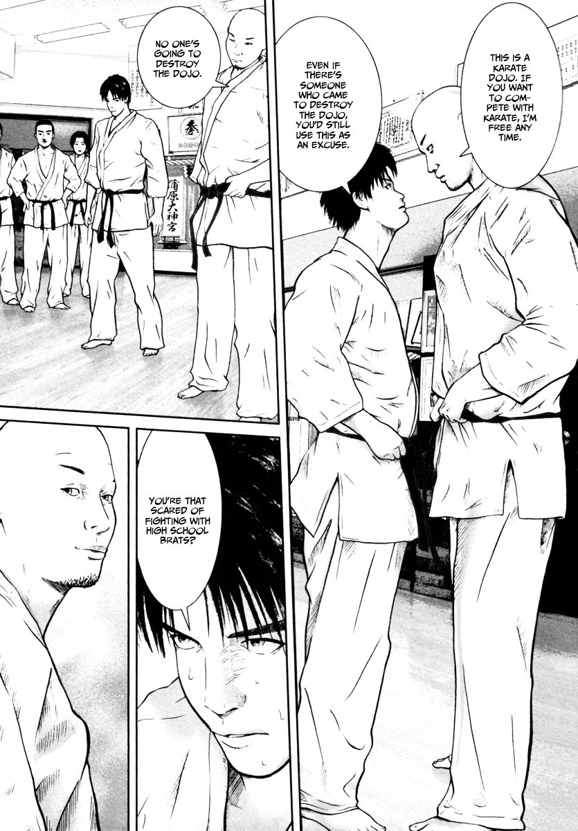 Kenka Shoubai Chapter 9 page 6 - Chapter 9 : Finding the Reason for Karate!