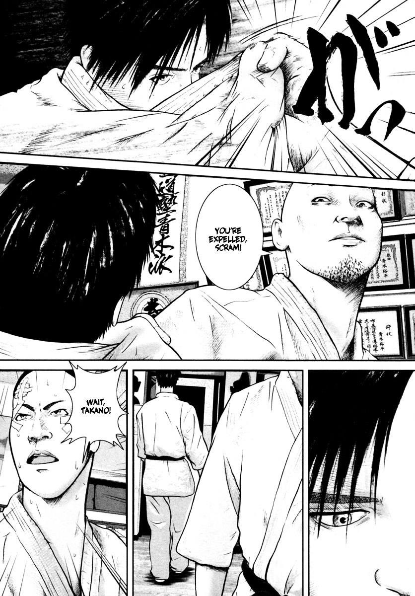 Kenka Shoubai Chapter 9 page 8 - Chapter 9 : Finding the Reason for Karate!