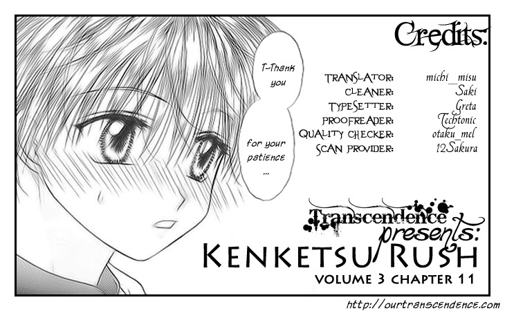 Kenketsu Rush Chapter 11 page 1 - Chapter 11