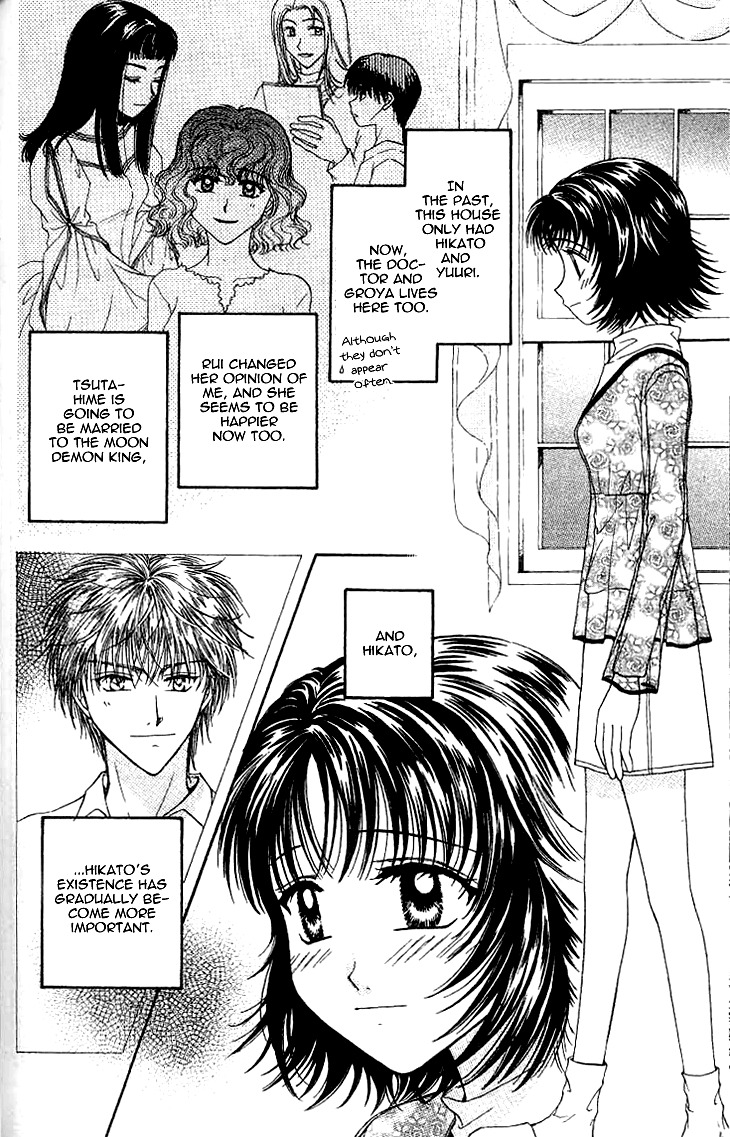 Kenketsu Rush Chapter 11 page 11 - Chapter 11