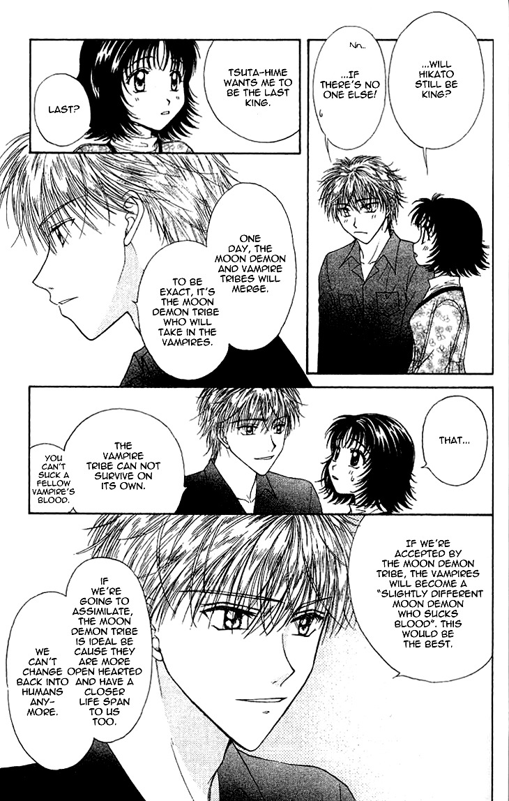Kenketsu Rush Chapter 11 page 14 - Chapter 11