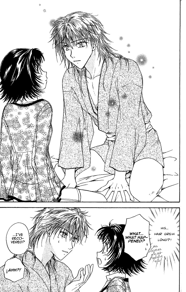 Kenketsu Rush Chapter 11 page 16 - Chapter 11