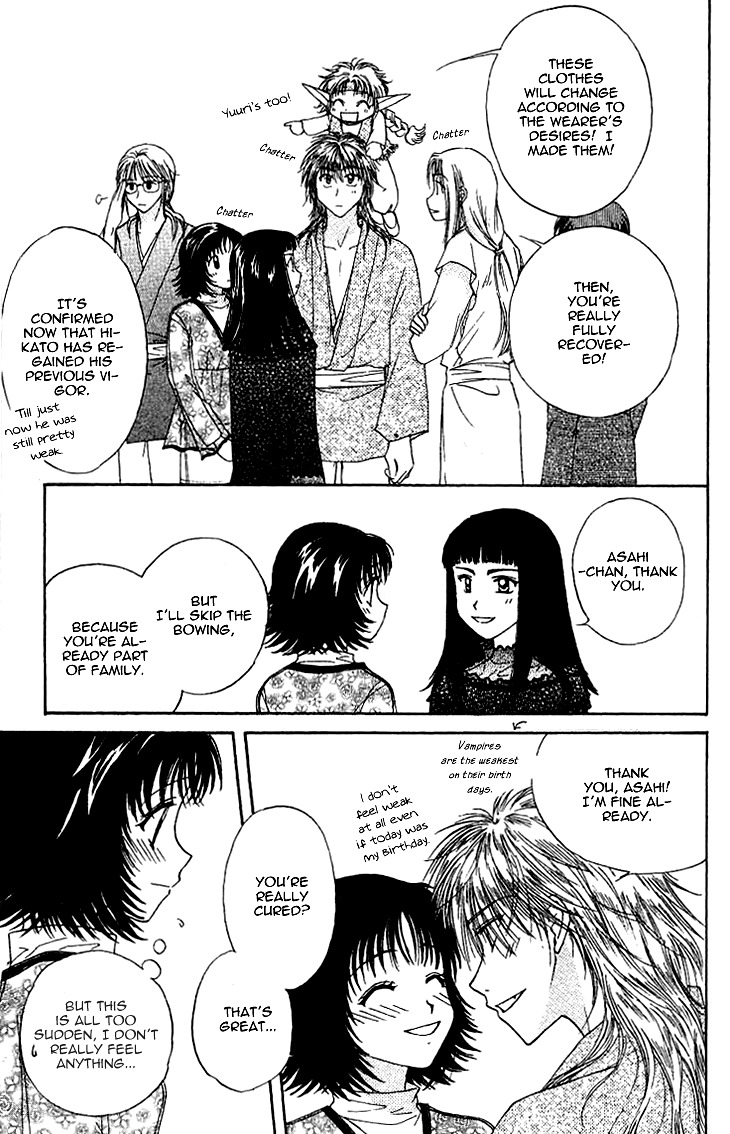 Kenketsu Rush Chapter 11 page 18 - Chapter 11