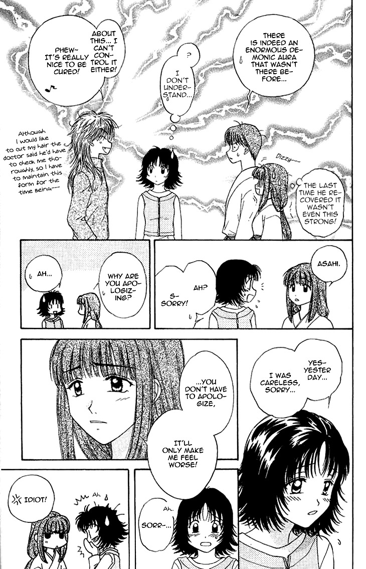 Kenketsu Rush Chapter 11 page 20 - Chapter 11