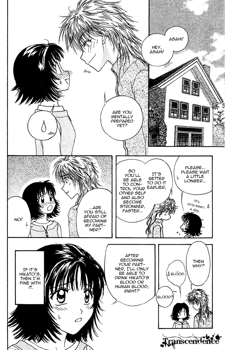 Kenketsu Rush Chapter 11 page 21 - Chapter 11