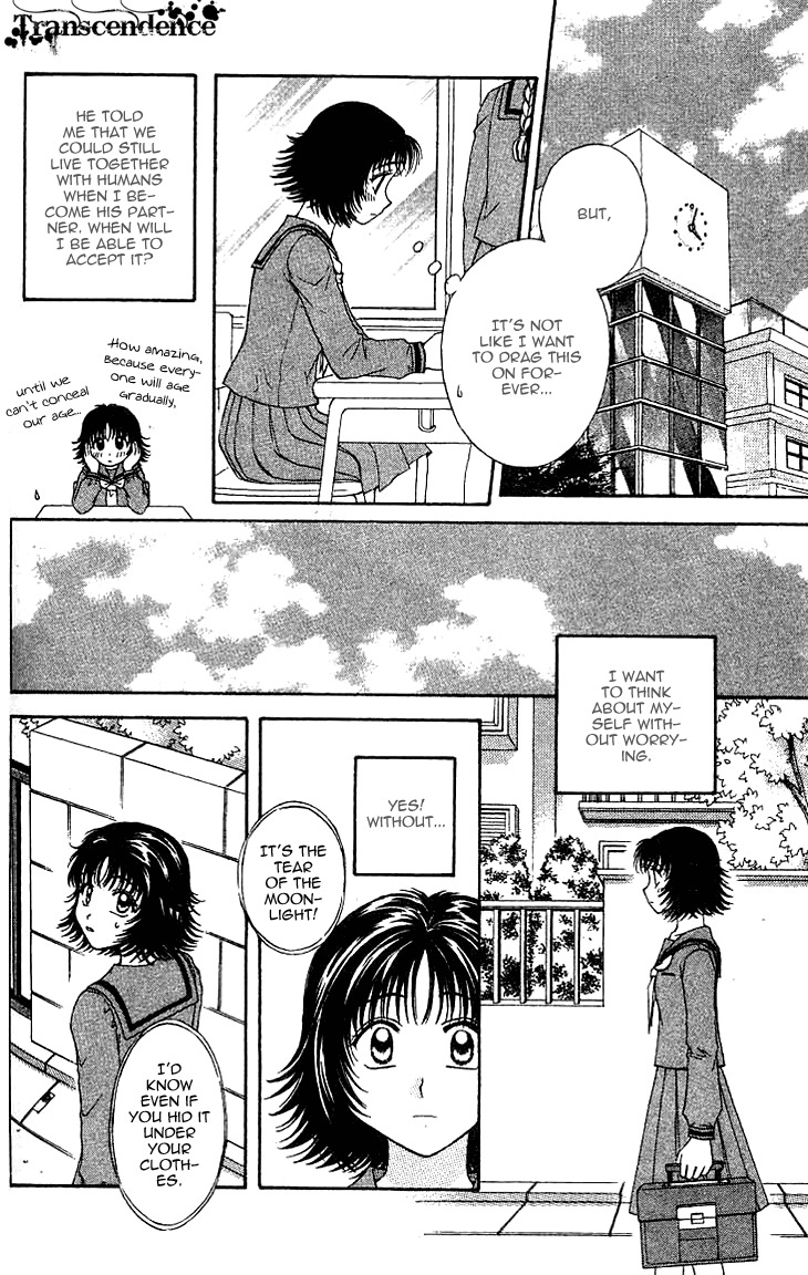 Kenketsu Rush Chapter 11 page 25 - Chapter 11