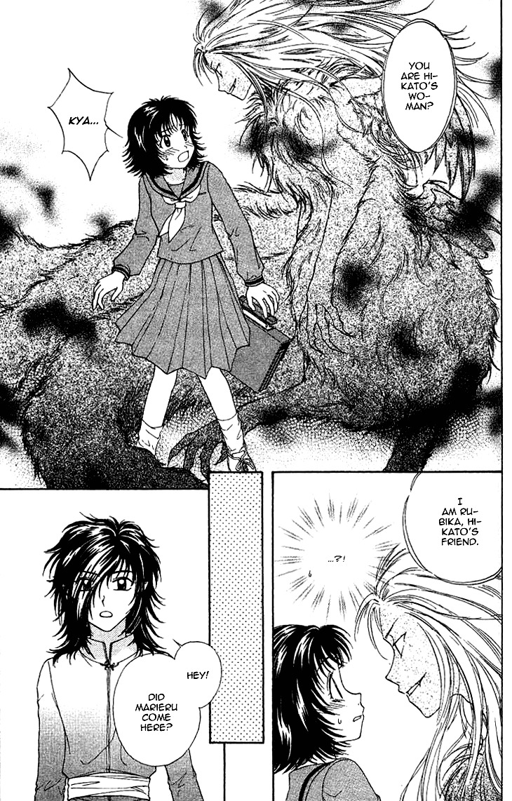 Kenketsu Rush Chapter 11 page 26 - Chapter 11