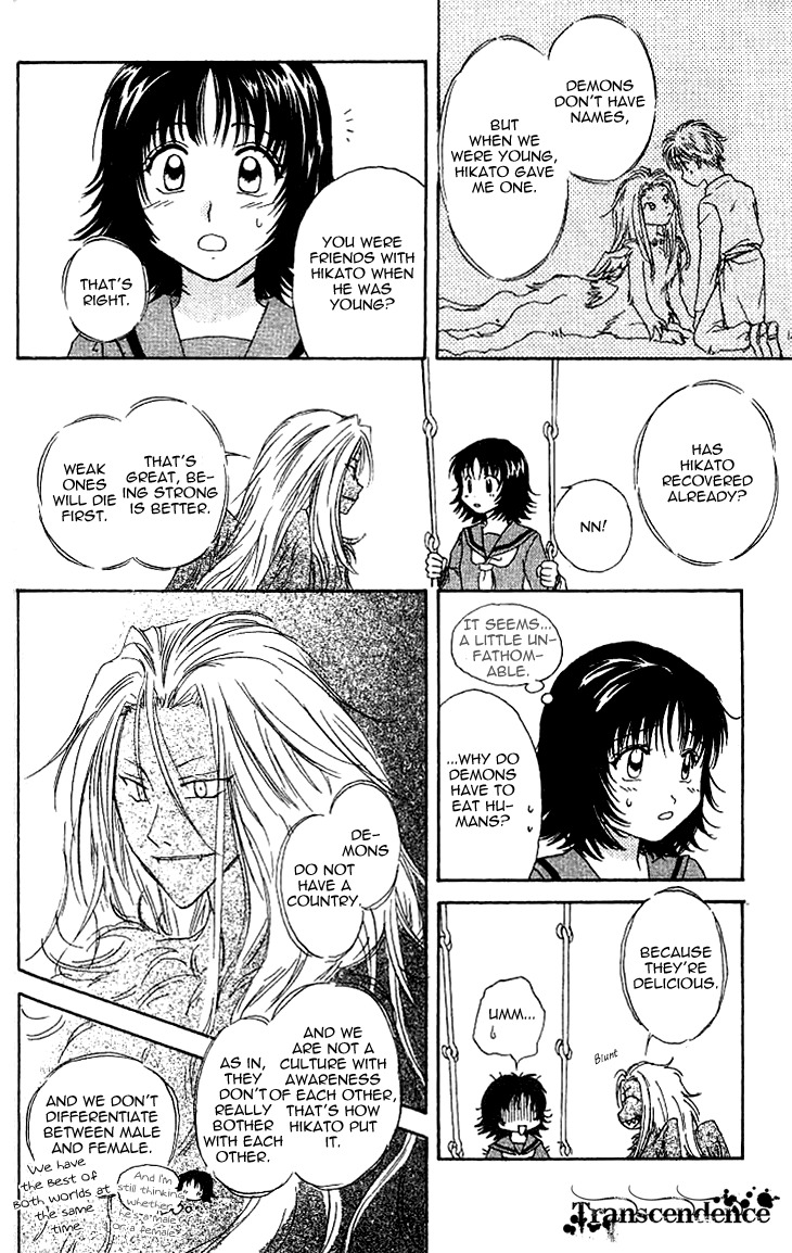 Kenketsu Rush Chapter 11 page 29 - Chapter 11