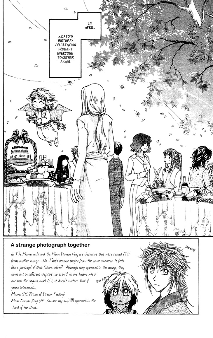 Kenketsu Rush Chapter 11 page 3 - Chapter 11