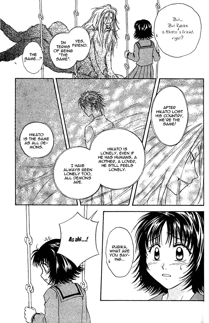 Kenketsu Rush Chapter 11 page 32 - Chapter 11