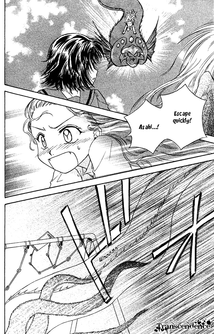 Kenketsu Rush Chapter 11 page 33 - Chapter 11