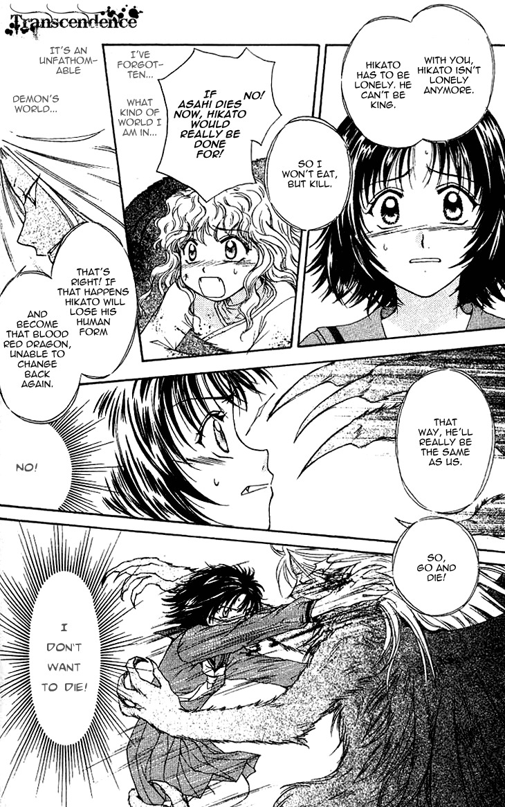 Kenketsu Rush Chapter 11 page 37 - Chapter 11