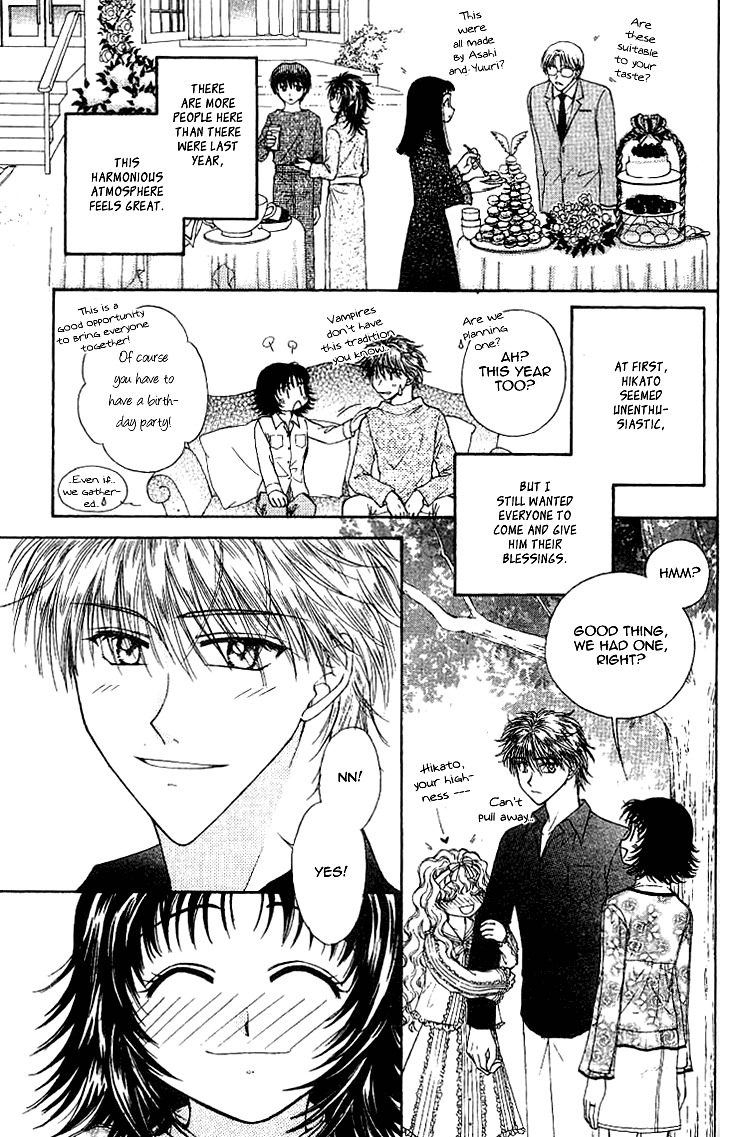 Kenketsu Rush Chapter 11 page 4 - Chapter 11