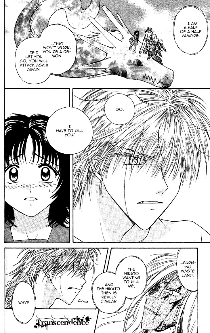 Kenketsu Rush Chapter 11 page 41 - Chapter 11