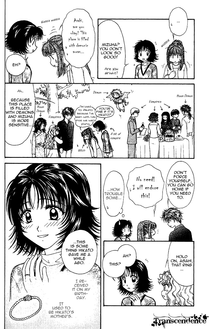 Kenketsu Rush Chapter 11 page 5 - Chapter 11