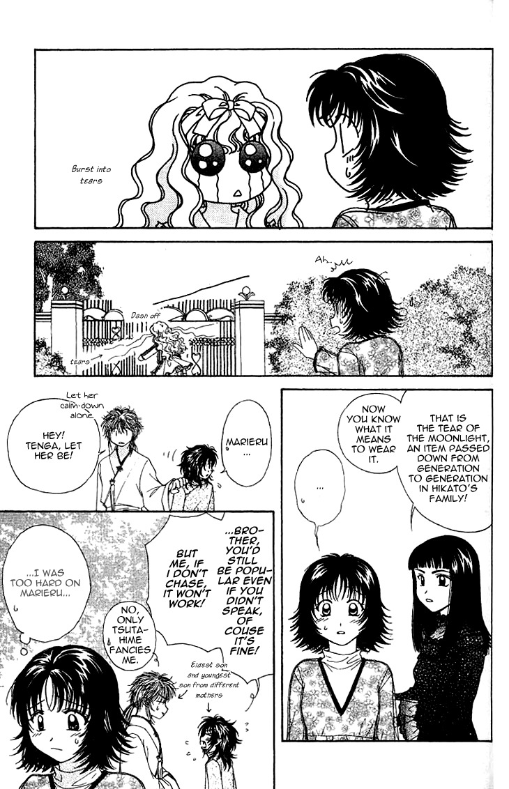 Kenketsu Rush Chapter 11 page 6 - Chapter 11