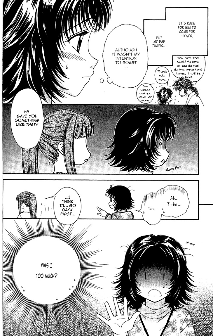 Kenketsu Rush Chapter 11 page 7 - Chapter 11
