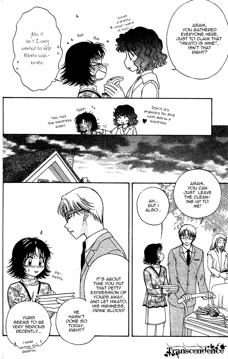 Kenketsu Rush Chapter 11 page 9 - Chapter 11