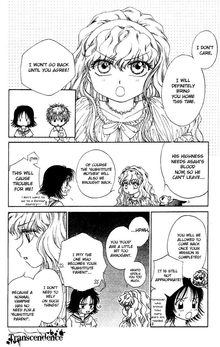 Kenketsu Rush Chapter 2 page 13 - Chapter 2