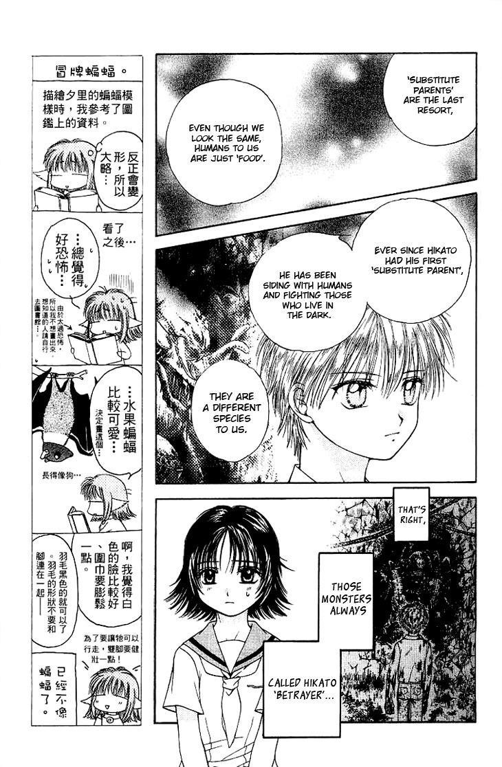 Kenketsu Rush Chapter 2 page 14 - Chapter 2