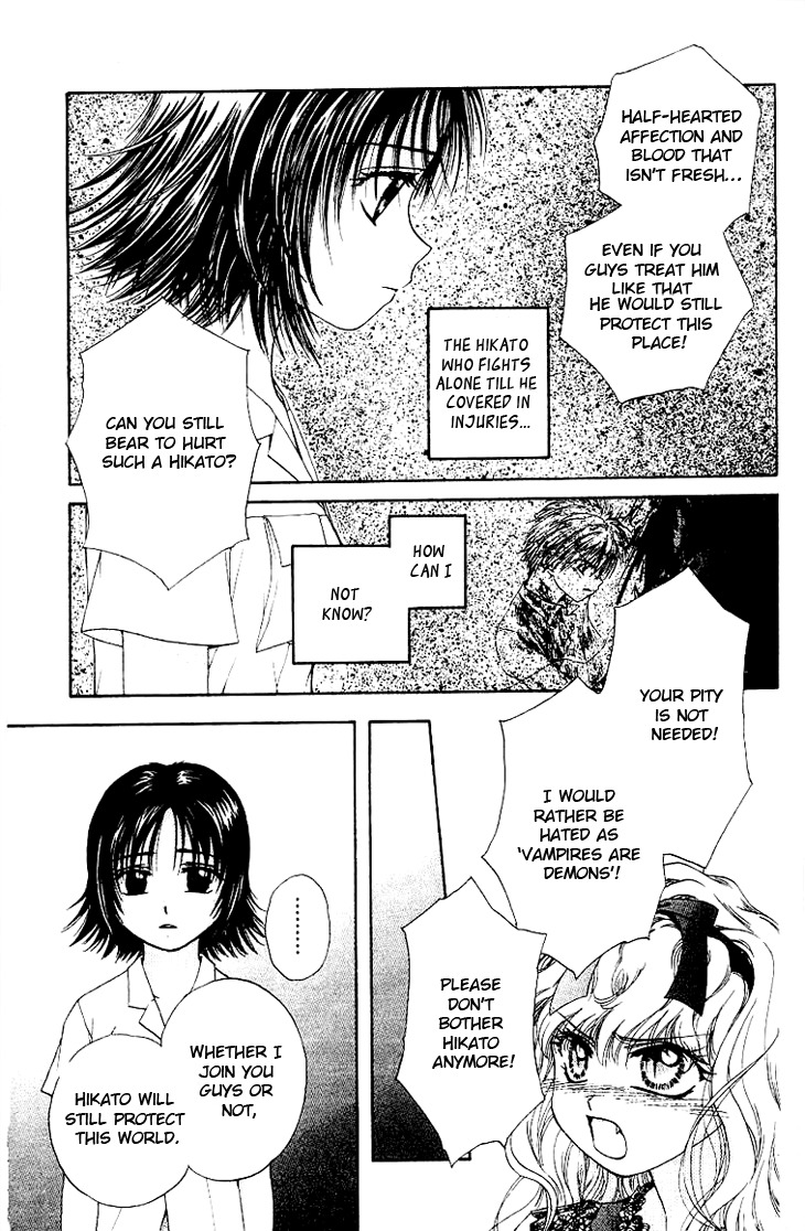 Kenketsu Rush Chapter 2 page 20 - Chapter 2