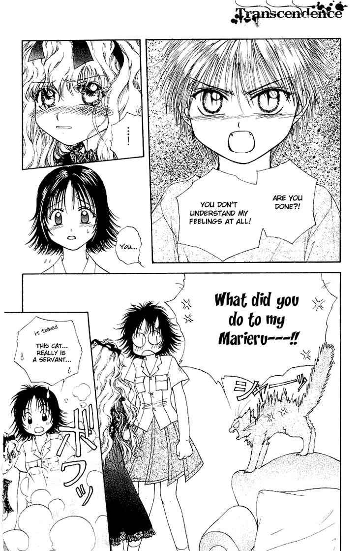 Kenketsu Rush Chapter 2 page 22 - Chapter 2