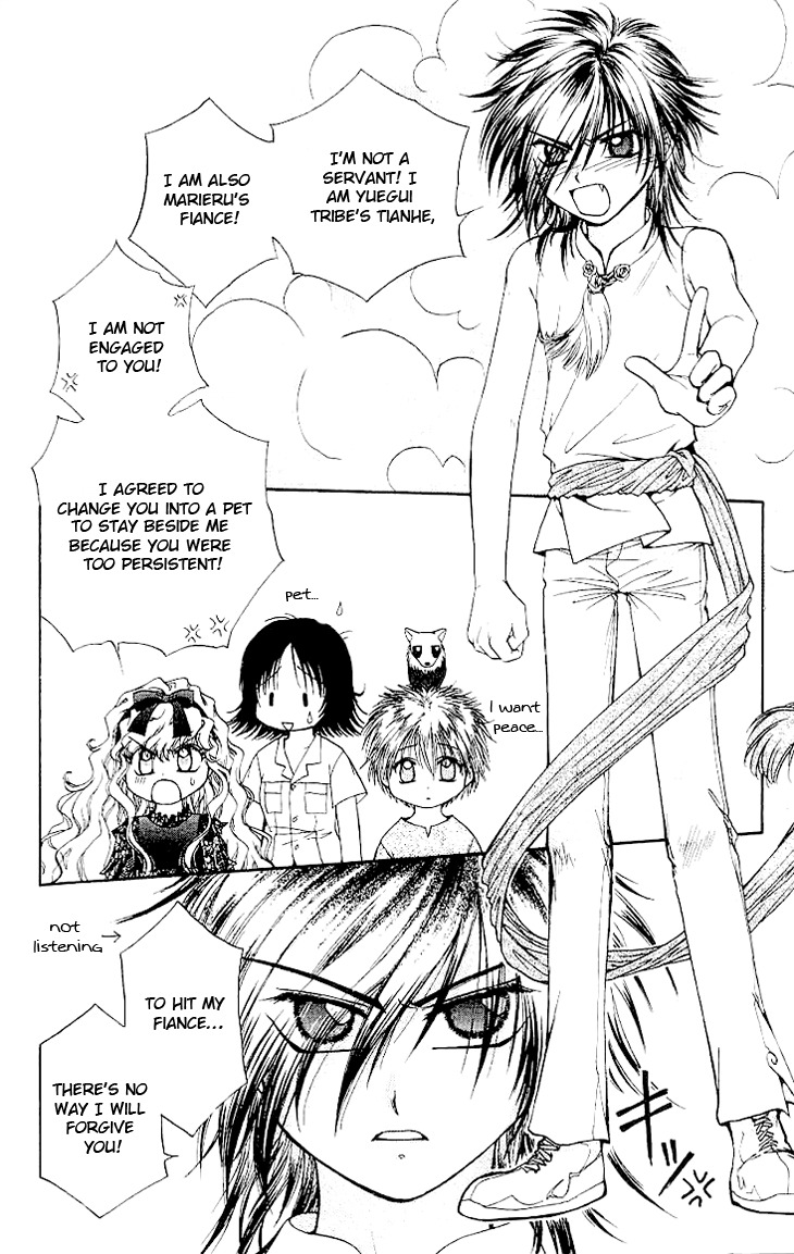 Kenketsu Rush Chapter 2 page 23 - Chapter 2