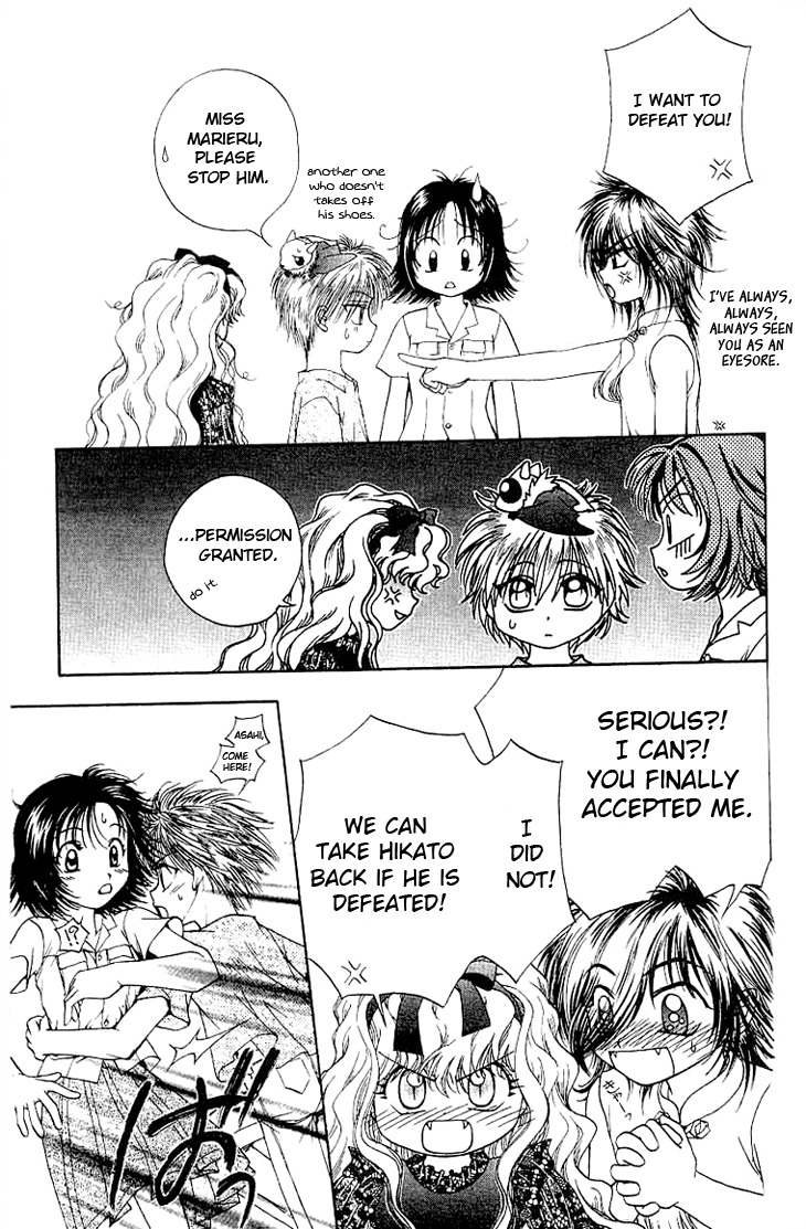 Kenketsu Rush Chapter 2 page 24 - Chapter 2
