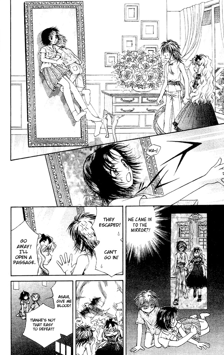 Kenketsu Rush Chapter 2 page 25 - Chapter 2