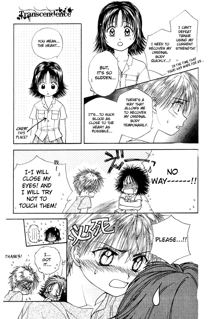 Kenketsu Rush Chapter 2 page 26 - Chapter 2