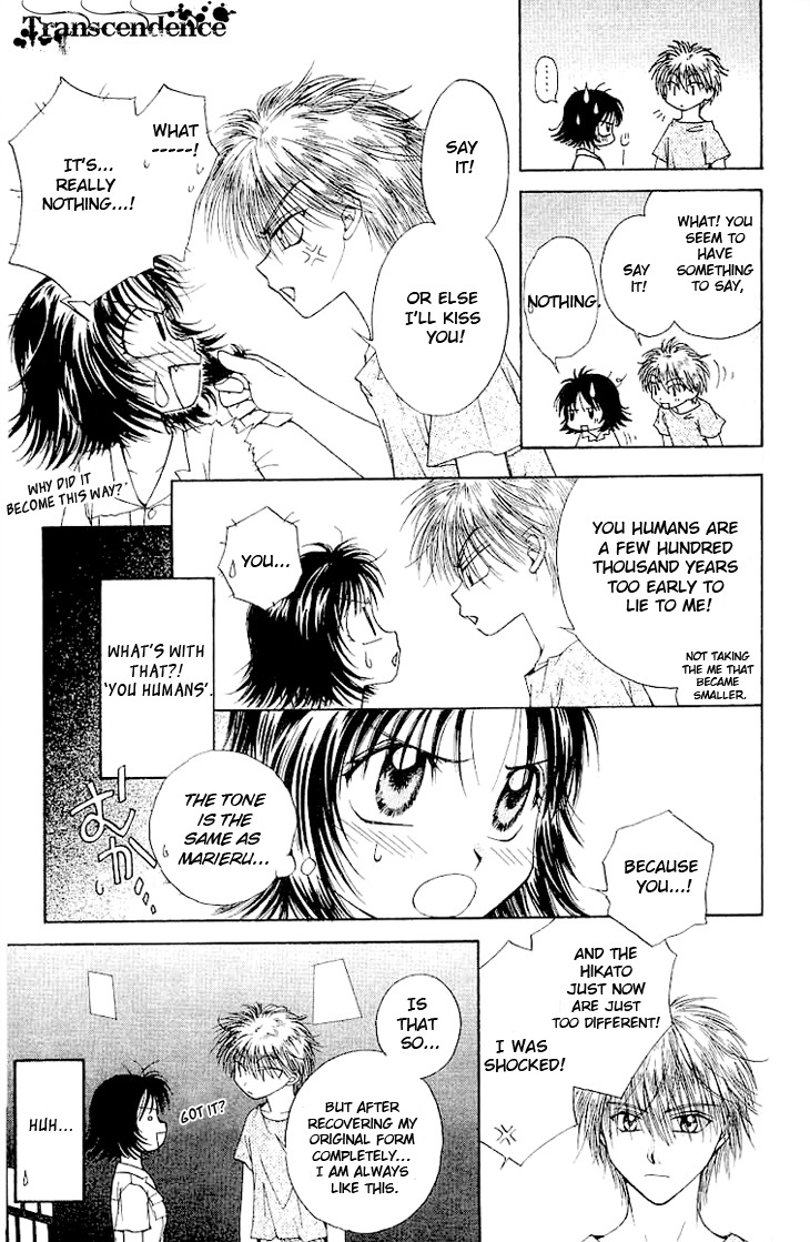 Kenketsu Rush Chapter 2 page 30 - Chapter 2