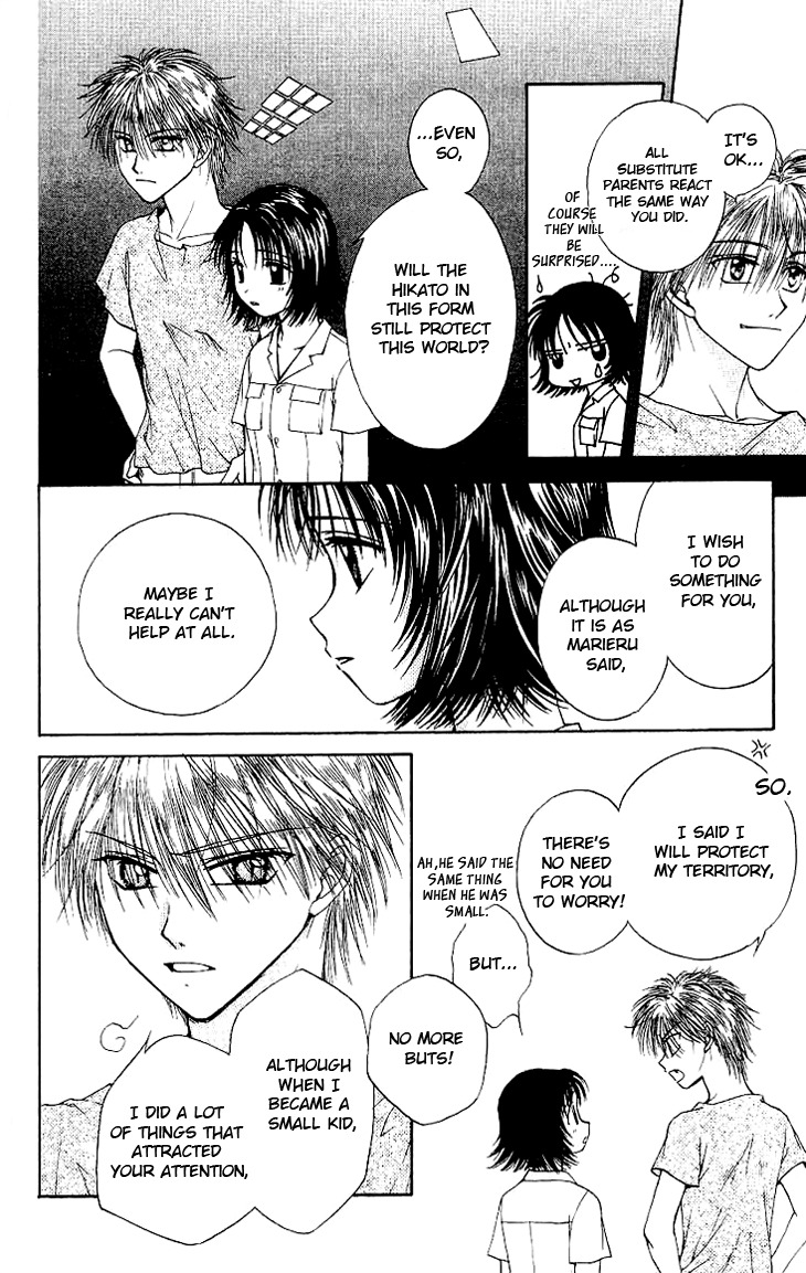 Kenketsu Rush Chapter 2 page 31 - Chapter 2