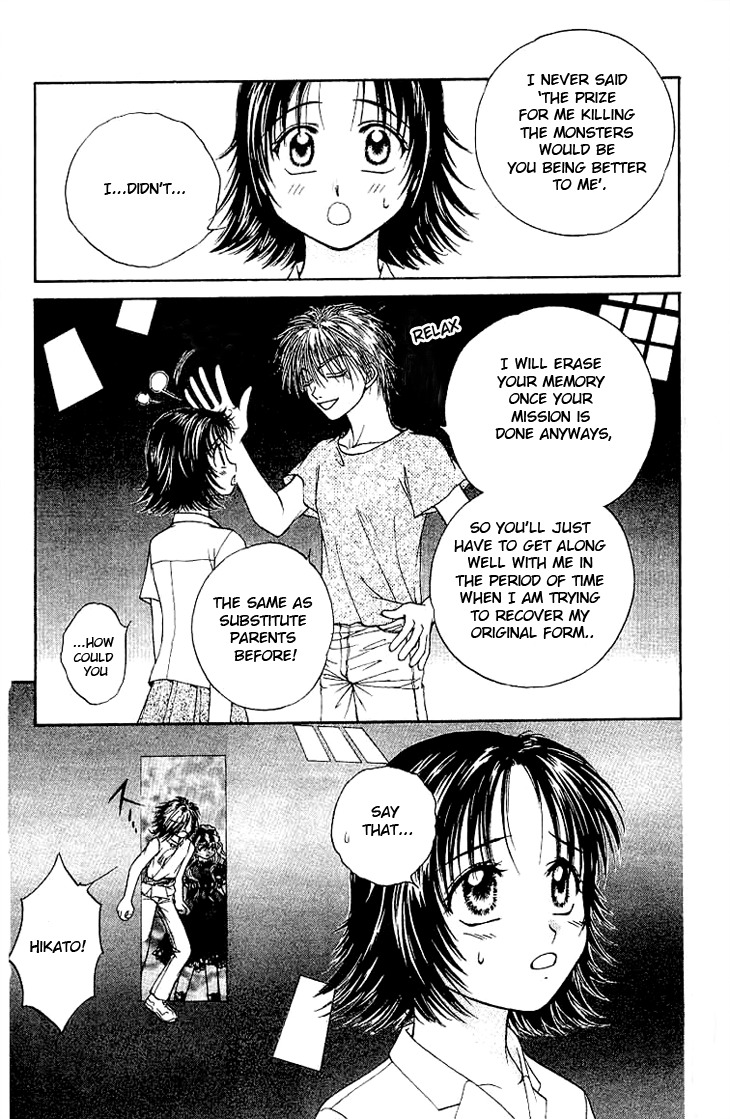 Kenketsu Rush Chapter 2 page 32 - Chapter 2