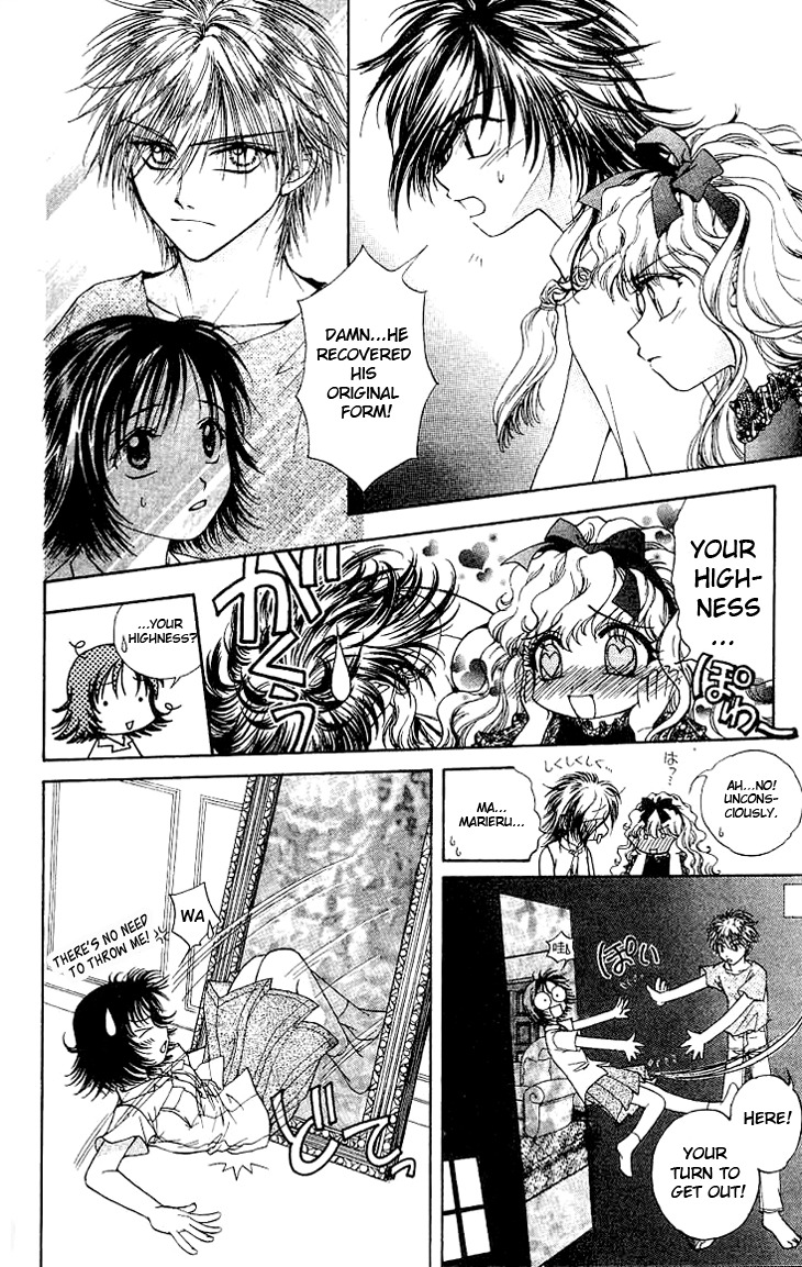 Kenketsu Rush Chapter 2 page 33 - Chapter 2