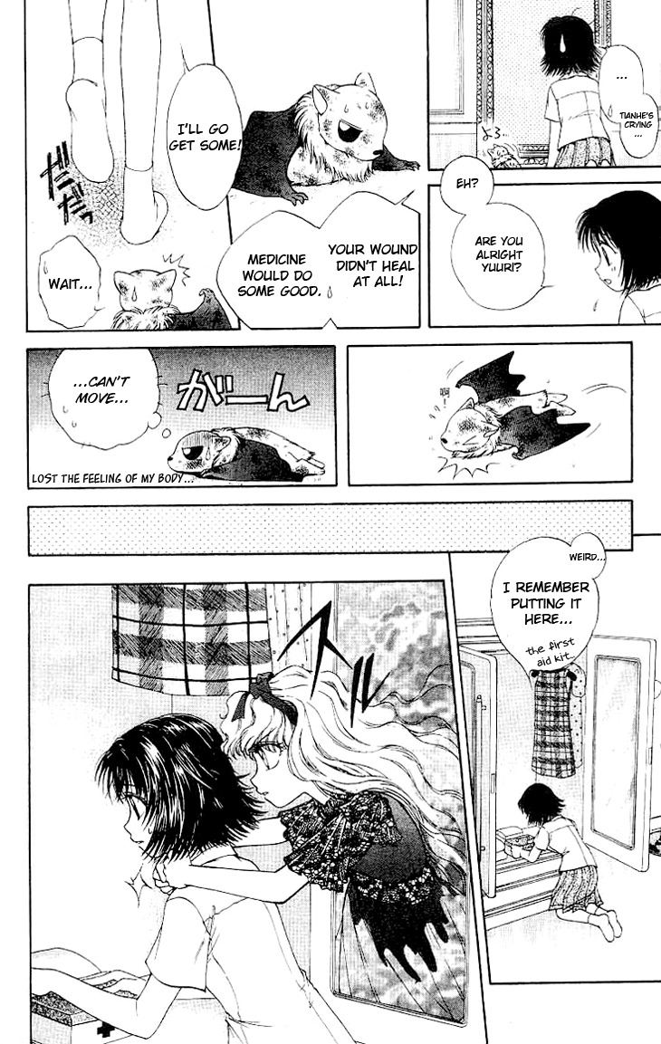 Kenketsu Rush Chapter 2 page 39 - Chapter 2