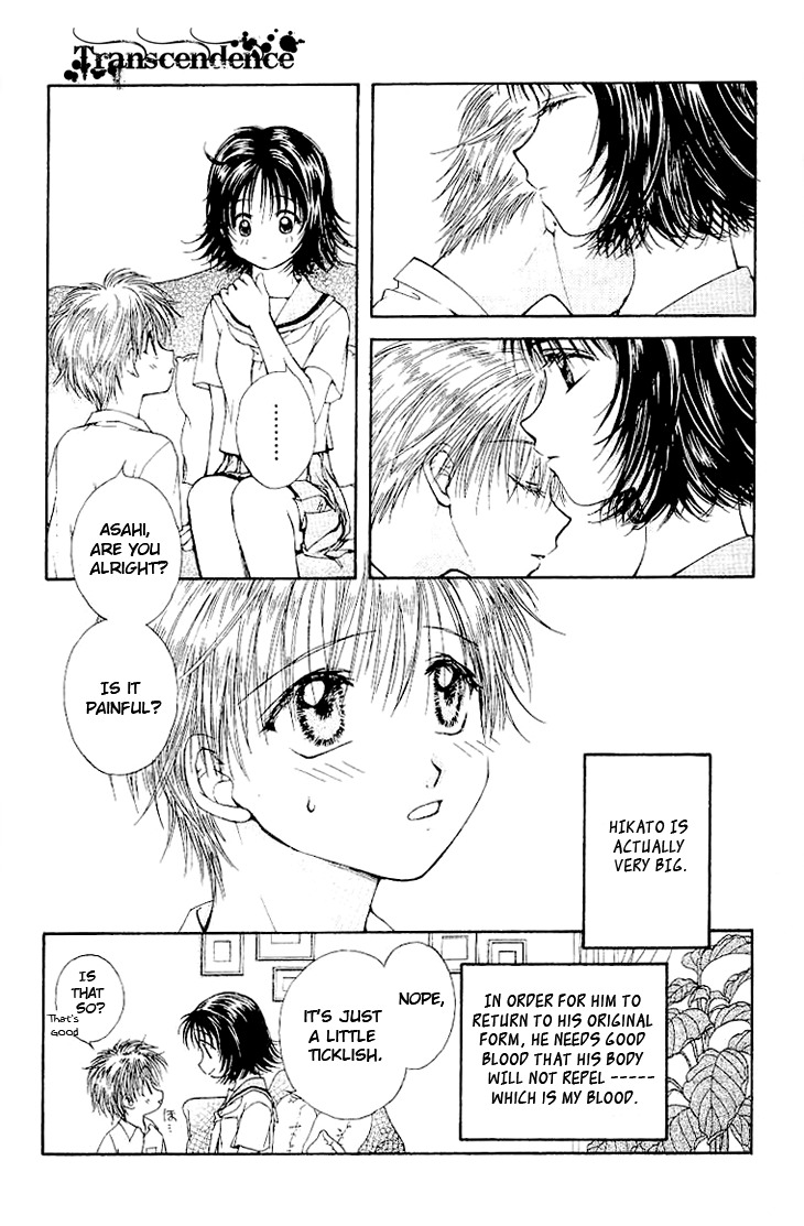 Kenketsu Rush Chapter 2 page 4 - Chapter 2