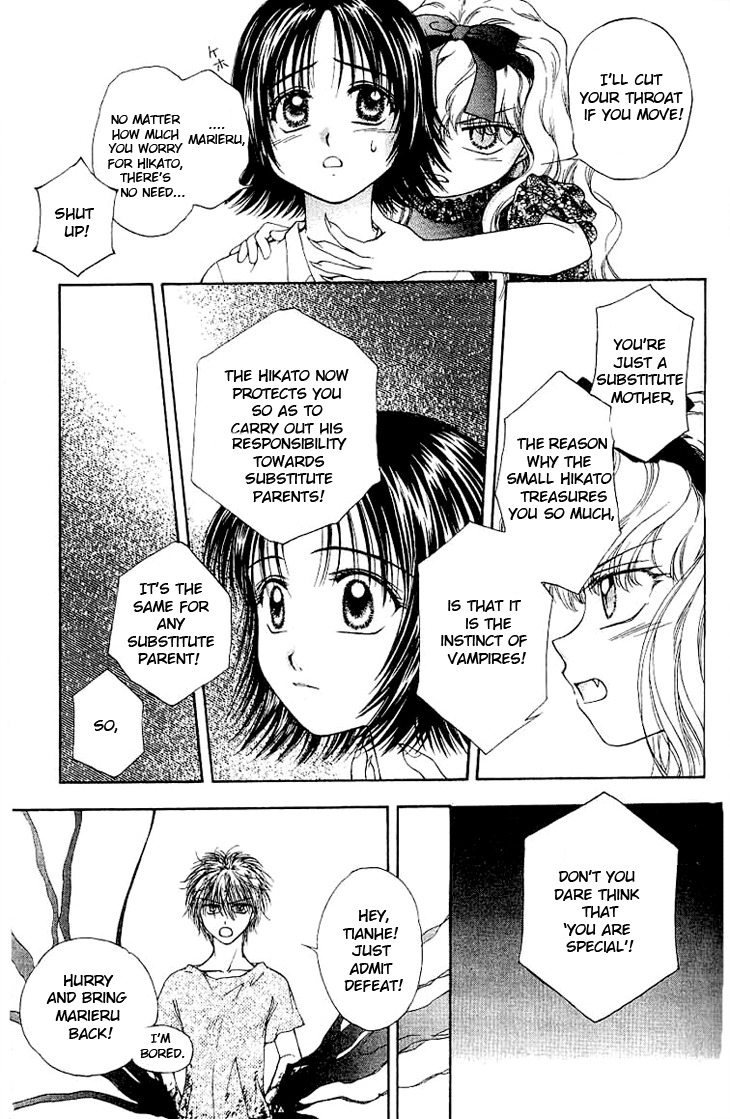 Kenketsu Rush Chapter 2 page 40 - Chapter 2