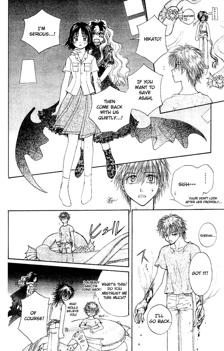 Kenketsu Rush Chapter 2 page 41 - Chapter 2