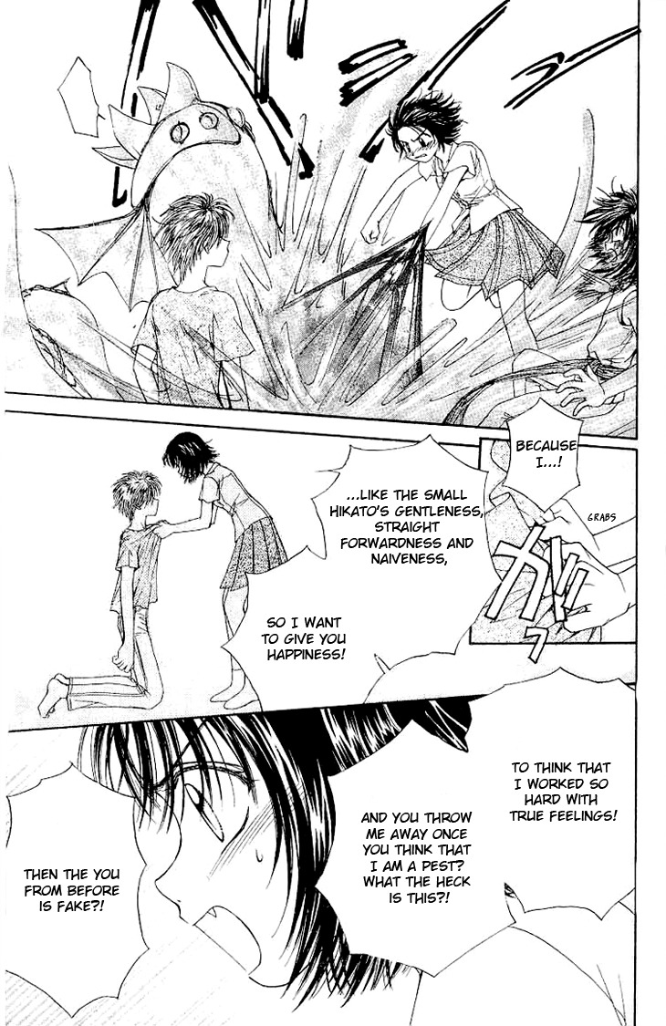 Kenketsu Rush Chapter 2 page 45 - Chapter 2