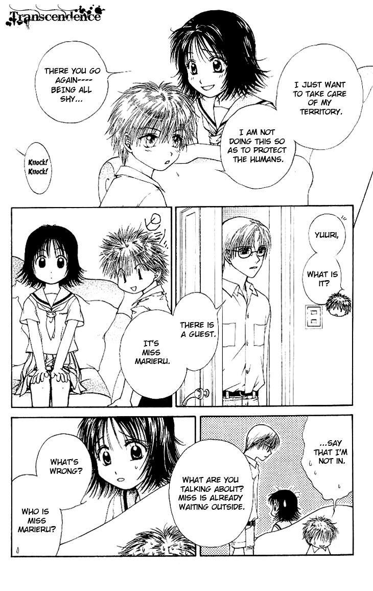 Kenketsu Rush Chapter 2 page 7 - Chapter 2