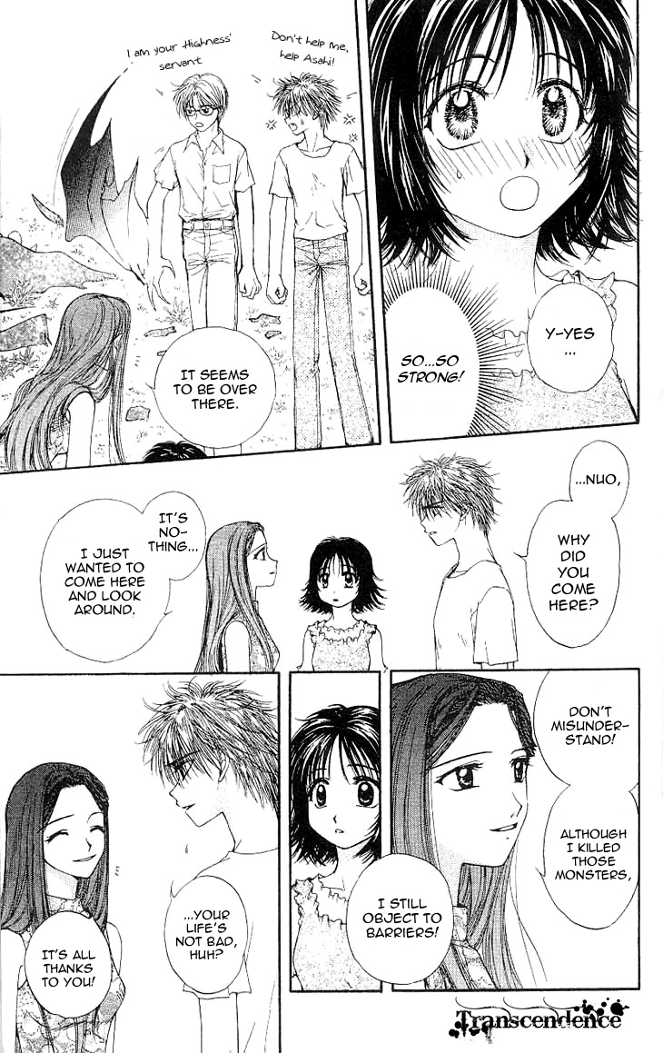 Kenketsu Rush Chapter 3 page 15 - Chapter 3
