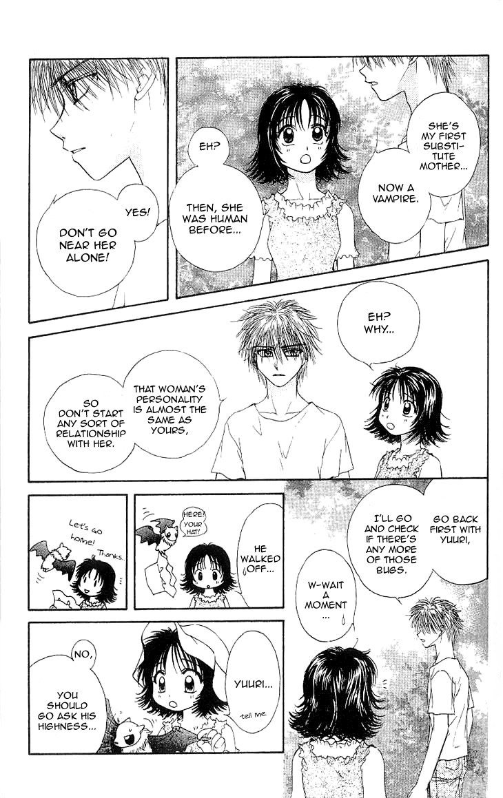 Kenketsu Rush Chapter 3 page 17 - Chapter 3